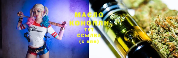 героин Вязьма