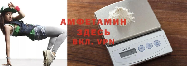 марки nbome Горнозаводск