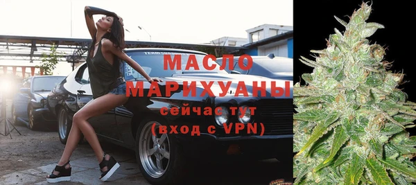 первитин Горняк