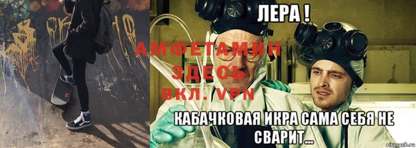 марки nbome Горно-Алтайск